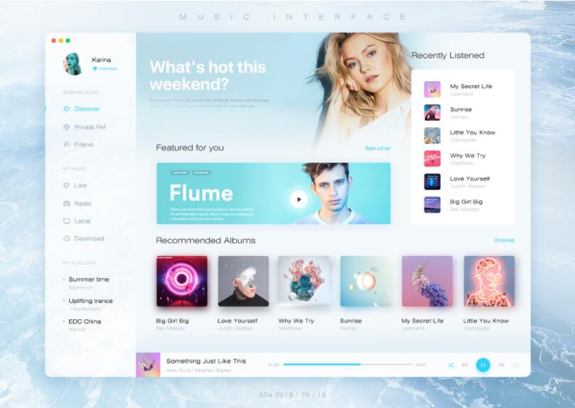 php判断是不是抖音蜘蛛与搜索关键词点击进入的用户
